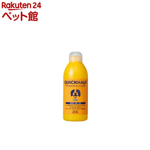 ゾイック クイックハーフ トリートメントインシャンプー 成犬用(300ml)【ゾイック(ZOIC)】