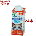 キャティーマン ネコちゃんの牛乳 シニア猫用(200ml*24コセット)【キャティーマン】