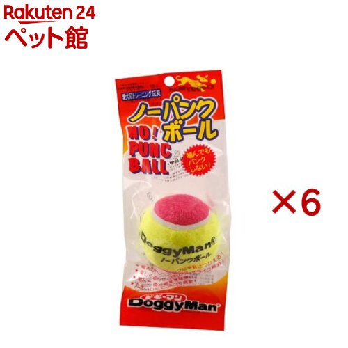 お店TOP＞犬用品＞犬のおもちゃ・しつけ＞犬のボール＞ドギーマン ノーパンクボール (6セット)【ドギーマン ノーパンクボールの商品詳細】●噛んでもパンクしない「ノーパンクボール」。●一緒に遊んだり、トレーニングしたりと愛犬との暮らしには欠かせない必需品です。●使用後は水洗しながら、清潔にご利用いただけます。【ドギーマン ノーパンクボールの原材料】ポリエステル、天然ゴム【規格概要】W85XD63XH215mm【ブランド】ドギーマン(Doggy Man)【発売元、製造元、輸入元又は販売元】ドギーマンハヤシ※説明文は単品の内容です。画像はイメージ画像の為、実際の商品とはパッケージデザイン等が多少異なる場合がございます。予めご了承願います。リニューアルに伴い、パッケージ・内容等予告なく変更する場合がございます。予めご了承ください。・単品JAN：4976555853179ドギーマンハヤシ537-0002 大阪府大阪市東成区深江南1-16-140120-086-192広告文責：楽天グループ株式会社電話：050-5306-1825[犬用品/ブランド：ドギーマン(Doggy Man)/]