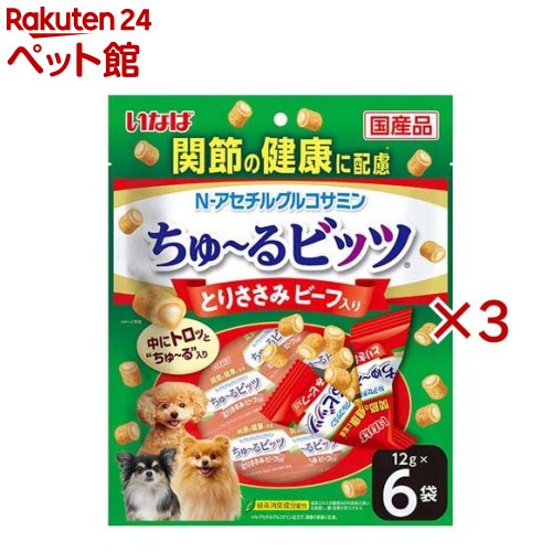 �������ӥå� ����η򹯤���θ �Ȥꤵ���� �ӡ������� ����(6������3���å�(1��12g))