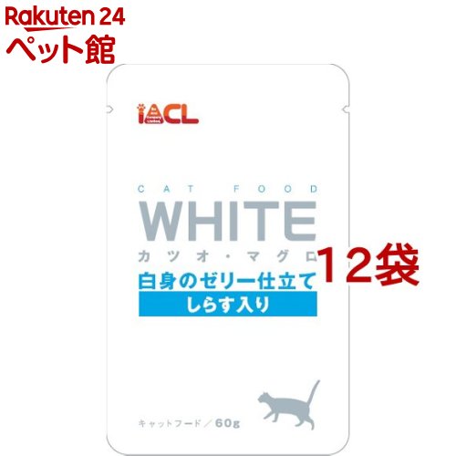 ホワイト カツオ・マグロ 白身のゼリー仕立て しらす入り(60g*12コセット)