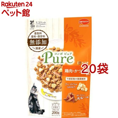 コンボ キャット ピュア まぐろ味・鶏肉・かつお節添え(200g*20袋セット)【コンボ ピュア】