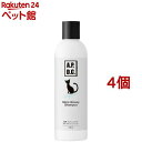 A.P.D.C.猫用プロフェッショナル モアグロッシィシャンプー(250ml*4個セット)【A.P.D.C.】