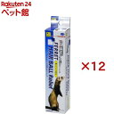 フェレット・ヘアボールリリーフ(50g×12セット)
