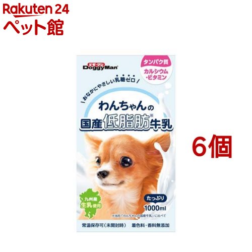 森乳　ワンラック　ドッグミルク　270g×4個　哺乳期・養育期子犬用　犬　ミルク　幼犬　仔犬　パピー【HLS_DU】　関東当日便