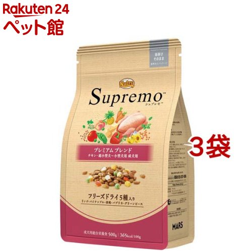 商品画像3