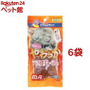 やわらかササミほそーめん(30g*6コセット)【キャティーマン】