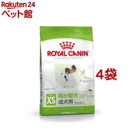 ロイヤルカナン サイズヘルスニュートリション エクストラスモール アダルト(3Kg*4コセット)【ロイヤルカナン(ROYAL CANIN)】[ドッグフード]