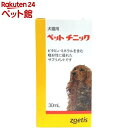 ペットチニック(30ml)
