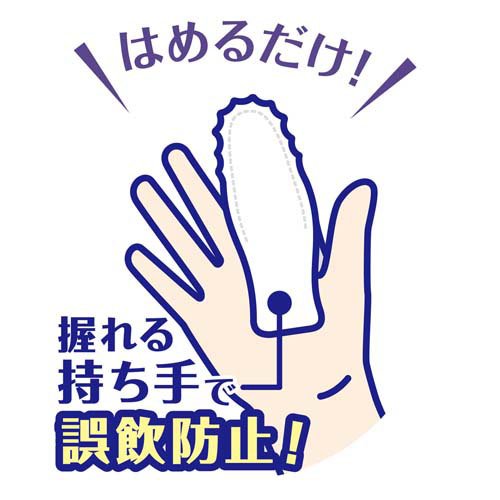 ふきふき歯ピカ(45枚入×6セット)【ドギーマン(Doggy Man)】