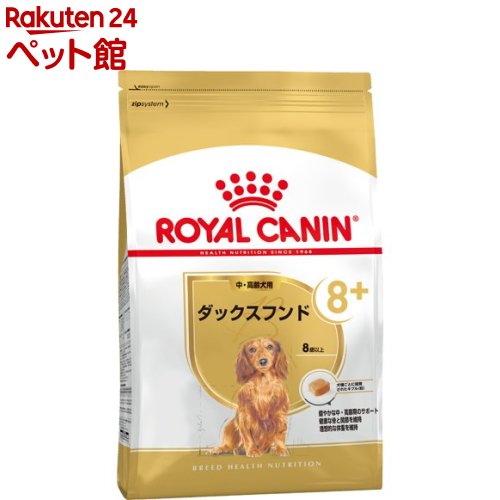 CJi u[hwXj[gV _bNXEp(800g)y201912_spzyCJi(ROYAL CANIN)z[hbOt[h]