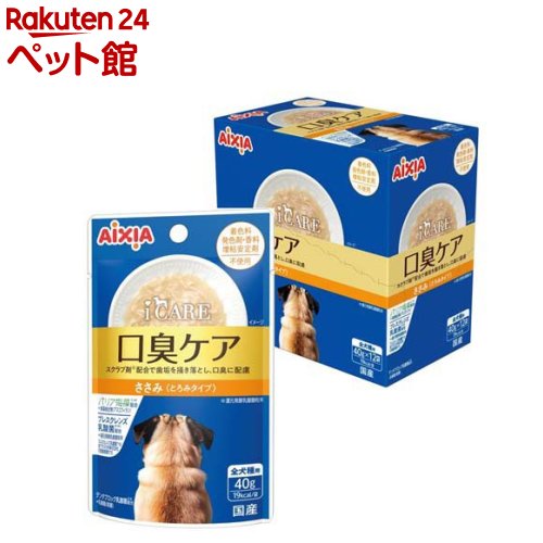 樂天商城 - i CARE ドッグ口臭ケア ささみ とろみタイプ(40g×12袋入)【i CARE(アイケア)】