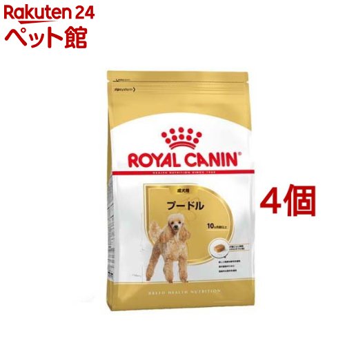 ロイヤルカナン ブリードヘルスニュートリション プードル 成犬用 3Kg*4コセット 【d_rc】【d_rc15point】【ロイヤルカナン ROYAL CANIN 】[ドッグフード]