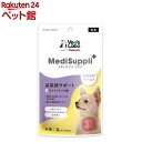 MediSuppli+ 犬用泌尿器サポート(6g×8本)