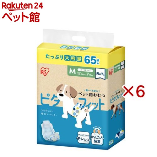 お店TOP＞犬用品＞ペットシーツ・犬のトイレ用品＞犬のオムツ・紙パンツ＞その他＞ピタフィット ペット用おむつ 腹巻タイプ 犬用 男の子 NPD-M65 (65枚入×6セット)【ピタフィット ペット用おむつ 腹巻タイプ 犬用 男の子 NPD-M65の商品詳細】●いつもいっしょ、どこでもいっしょ。●ぴったりフィットでずれずにくく長時間安心！●男の子用。★オムツって必要？こんな時の強い味方です！●緊張・不安からのおもらし●トイレトレーニング中●マーキング●高齢●旅行や長時間の外出時●病気や術後★ワンちゃんと飼い主さんの快適な毎日をサポート！モレへの不満を徹底解決！●長時間モレを防ぐロング吸収体全方位カバーで横モレも防ぐ！●おしっこで濡れるとわかるお知らせライン付き、交換タイミングを逃がさない！●接着幅が広めのテープで動いてもはがれにくい！●体型に合わせやすく、つけなおしもできます。★おむつ使用中にズレ動いてもしっかり吸収！●全方位カバーのロング吸収体で長時間安心！●吸収体が縦に長いのでズレ動いてもしっかり吸収。★かんたん装着、しっかり固定幅広テープ●つけなおし可能な幅広テープで動いても外れにくく体型に合わせやすい。★伸縮の強さを最適化してモレを防ぐフィットギャザー●ぴったりフィットするから胴回りがすっきり！●わんぱくな子でも大丈夫！★むれにくい全面通気性シートでお肌さらさら★替え時を逃さない！お知らせサイン●ぬれるとラインが黄色から青に変化してお知らせ★薄型だから履き心地・見た目すっきり●ウエアやおむつカバーを着てもすっきり！●そのままでもウェアを着てもおしゃれなジオメトリック柄●ワンちゃんと飼い主さんの快適な毎日をサポート！※女の子用と併用でうんちも処理できます。●本製品の上から、「ピタフィット女の子用」を着用してください。●併用する際は、同サイズ品の着用を推奨いたします。【規格概要】★枚数M：1袋(65枚)★品名オス犬用オシッコ専用紙おむつ★素材表面材：ポリオレフィン・ポリエステル不織布吸水材：綿状パルプ、高分子吸水材、吸収紙防水材：ポリエチレンフィルム止着材：ポリオレフィン伸縮材：ポリウレタン結合材：スチレン系エラストマー合成樹脂★対象オス犬★適応サイズの目安(オスの場合)サイズ：胴まわり／体重M：40〜50cm／6〜17kg★適応犬種(参考標準体型)※オスの場合M：シーズー、ミニチュア・シュナウザー、パグ、豆柴など※サイズに対する犬種はあくまでも目安です。愛犬のサイズを必ず確認のうえ、ご使用ください。【発売元、製造元、輸入元又は販売元】アイリスプラザ※説明文は単品の内容です。リニューアルに伴い、パッケージ・内容等予告なく変更する場合がございます。予めご了承ください。・単品JAN：4967576785891アイリスプラザ980-0021 宮城県仙台市青葉区中央2-1-703-6704-9391広告文責：楽天グループ株式会社電話：050-5306-1825[犬用品]