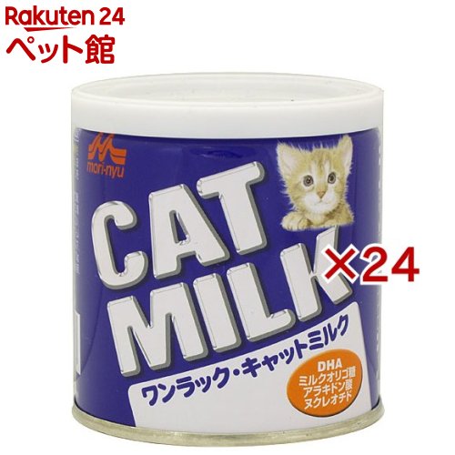 森乳サンワールド ワンラック キャットミルク(50g×24セット)【ワンラック(ONELAC)】