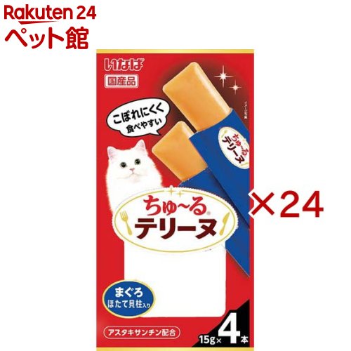 Rakuten - チャオ ちゅ〜るテリーヌ まぐろ ほたて貝柱入り(4本入×24セット(1本15g))