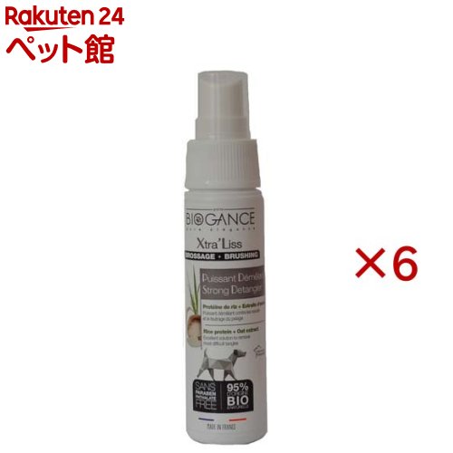バイオガンス エクストラ・リス タングルリムーバー 犬用(50ml×6セット)【バイオガンス(BIOGANCE)】