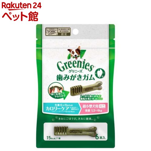 ˡ ץ饹 ꡼ Ķ ߥ 1.3-4kg ᤭(6)ڥˡץ饹