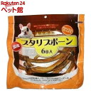 あみやき家 ブタリブボーン(6本入)【あみやき家】