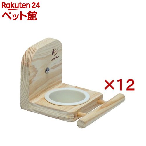 小鳥のスカイレストラン(12セット)