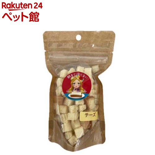 パン屋さんのラスク・チーズ 犬用(35g)