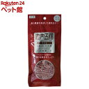 鹿肉五膳 ライト(50g)【鹿肉五膳】(4)