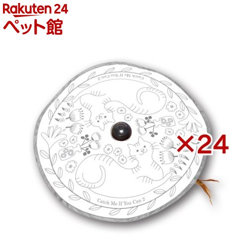 キャッチ・ミー・イフ・ユー・キャン2猫のお庭(24セット)【猫壱】