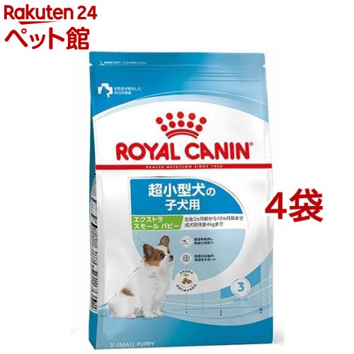 CJi TCYwXj[gV GNXgX[ ps[(3Kg*4RZbg)yd_rczyd_rc15pointzyCJi(ROYAL CANIN)z[hbOt[h]