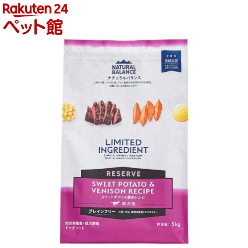 ナチュラルバランス LID グレインフリー 成犬用 スイートポテト＆鹿肉(5kg)【ナチ...