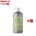 メイド・オブ・オーガニクス オーガニックドッグシャンプー モイストリペア(1.5L*4個セット)【メイド・オブ・オーガニクス】