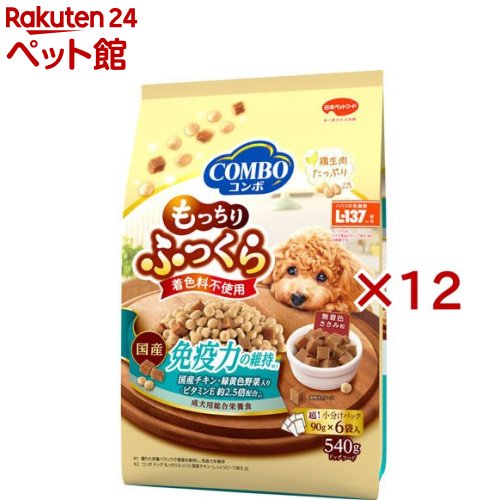 コンボ ドッグ もっちりふっくら 免疫力の維持(6袋入×12セット(1袋90g))