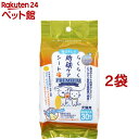 毎日キレイ らくらく肉球ケアシート CS-04(30枚入*2コセット)【毎日キレイ らくらくケアシリーズ】