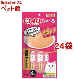 CIAO ちゅ～る 贅沢サーモン(14g*4本入*24袋セット)【チャオシリーズ(CIAO)】