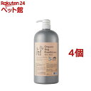 メイド・オブ・オーガニクス オーガニックドッグコンディショナー モイストリペア(1.5L*4個セット)【メイド・オブ・オーガニクス】