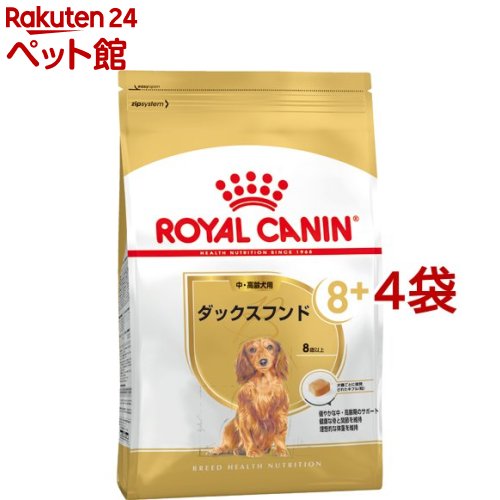 ロイヤルカナン ブリードヘルスニュートリション ダックス中・高齢犬用(3kg*4コセット)【d_rc】【d_rc15point】【ロイヤルカナン(ROYAL CANIN)】[ドッグフード]