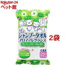 毎日キレイ らくらくシャンプータオル アロマフレグランス フレッシュフローラル(25枚入*2コセット)【毎日キレイ らくらくケアシリーズ】