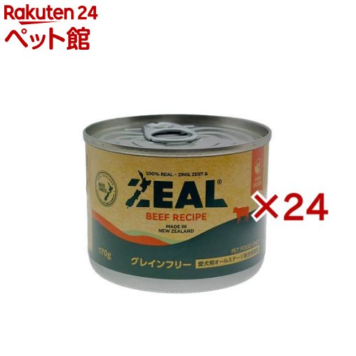 お店TOP＞犬用品＞ドッグフード(ウェットフード)＞成犬用ウェットフード＞その他ブランド＞ZEAL プレミアム犬缶 ビーフ (170g×24セット)【ZEAL プレミアム犬缶 ビーフの商品詳細】●ZEALプレミアム缶フードはオールステージのすべての愛犬のための総合栄養食です。●ニュージーランド産のお肉や魚介類のおいしさと栄養を生かしたグレインフリーのドッグフードです。●香料、着色料、発色剤、増粘安定剤は不使用です。【ZEAL プレミアム犬缶 ビーフの原材料】ビーフ、緑イ貝、グリーンピース、サーモンオイル、酵母、卵黄、昆布、セレン酵母、レシチン、ミネラル類(塩化カリウム、炭酸カルシウム、鉄、亜鉛、マンガン、銅、ヨウ素酸カルシウム)、ビタミン類(塩化コリン、ナイアシン、α-トコフェロール酢酸塩、チアミン硝酸塩、パントテン酸カルシウム、リボフラビン、塩酸ピリドキシン、ビタミンA酢酸塩、ビオチン、ビタミンB12、葉酸、ビタミンD3)【栄養成分】粗たんぱく質：10.0％以上、粗脂肪：8.0％以上、粗繊維：1.0％以下、粗灰分：2.5％以下、水分：78.0％以下、エネルギー：約138Kcal／100gあたり【発売元、製造元、輸入元又は販売元】イトウアンドカンパニーリミテッド※説明文は単品の内容です。リニューアルに伴い、パッケージ・内容等予告なく変更する場合がございます。予めご了承ください。・単品JAN：9421019151612イトウアンドカンパニーリミテッド491-0831 愛知県一宮市森本5-17-270120-07-6010広告文責：楽天グループ株式会社電話：050-5306-1825[犬用品]