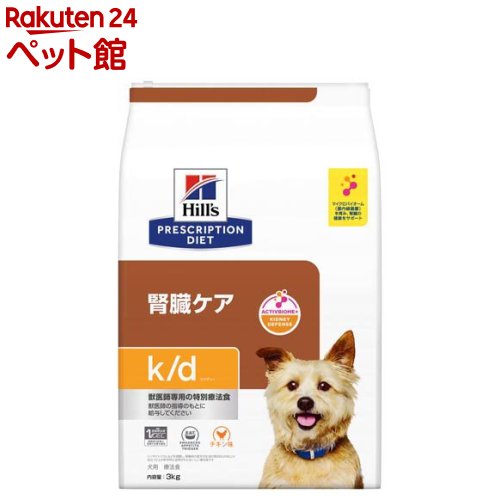 楽天市場】ドクターズケア 犬 キドニーケア 3kgの通販 楽天市場】ドクターズケア 犬 キドニーケア 3kgの通販
