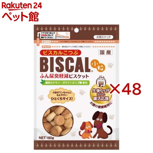 �ӥ����뾮γ(180g��48���å�)�ڥӥ������