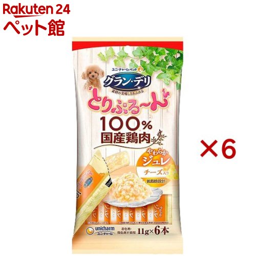 グラン・デリ とりぷる～ん 100％国産鶏肉 やわらかジュレ チーズ入り(6本入×6セット(1本11g))【d_ucd】【グラン・デリ】のサムネイル