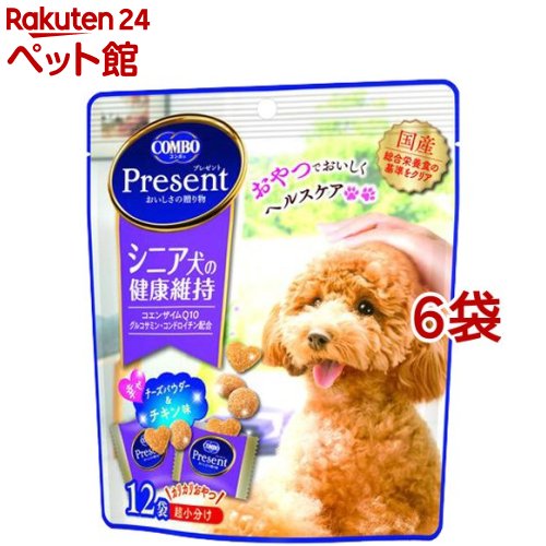 コンボ プレゼント ドッグ おやつ シニア犬の健康維持(36g*6袋セット)