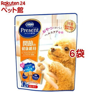 コンボ プレゼント ドッグ おやつ 関節の健康維持(36g*6袋セット)【2109_mtmr】【コンボ プレゼント】
