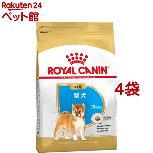 ロイヤルカナン ブリードヘルスニュートリション 柴犬 子犬用(3kg 4コセット)【ロイヤルカナン(ROYAL CANIN)】 ドッグフード