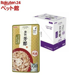 金缶 芳醇 ほたて貝柱入りまぐろ ゼリー仕立て(60g*12袋入)【金缶シリーズ】