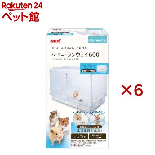 �ϡ���ˡ���󥦥���600(6���å�)