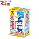 無一物 パウチ 寒天ゼリータイプ まぐろ一本釣り漁法(40g*7袋入)