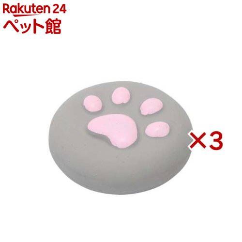 Rakuten - ループプーピーズ パウクッキー グレー(3セット)【ループ】