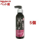 プロヴィダ 3メガ(150ml*5個セット)