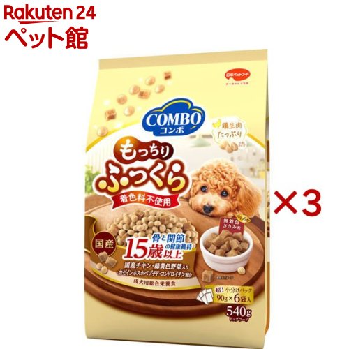 コンボ ドッグ もっちりふっくら 15歳以上 骨と関節の健康維持(6袋入×3セット(1袋90g))